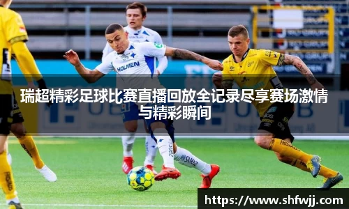 JN江南下载