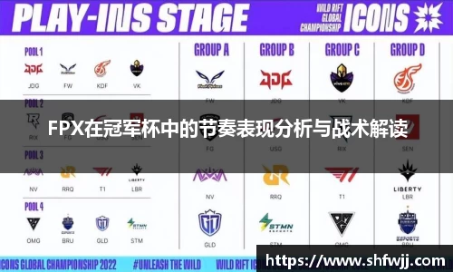 JN江南下载