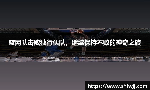 JN江南平台