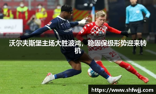 JN江南官网