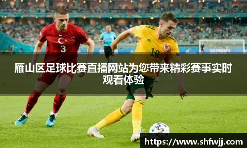 JN江南APP