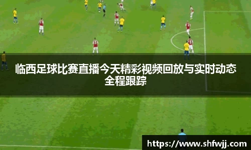 JN江南官网