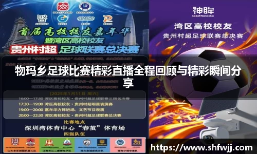 JN江南APP