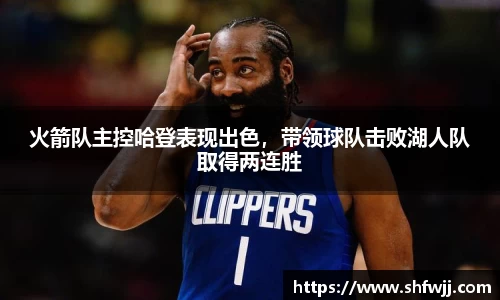 JN江南平台