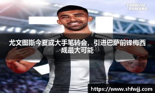 JN江南平台