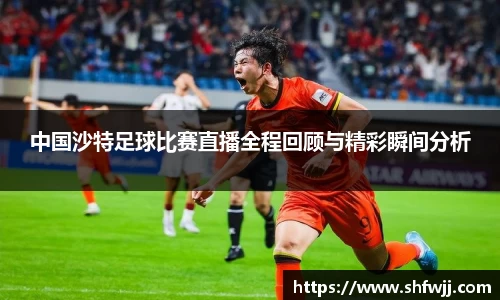JN江南APP