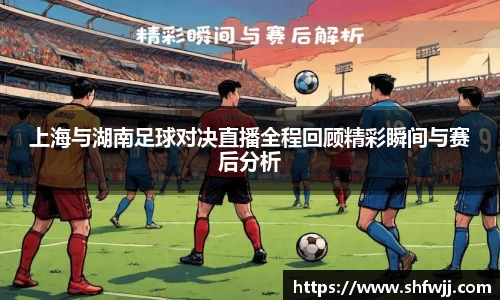 JN江南APP