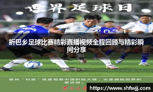 JN江南官网