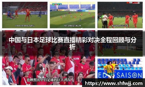 JN江南下载