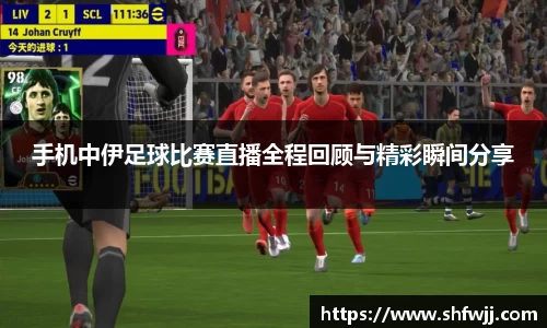 JN江南下载
