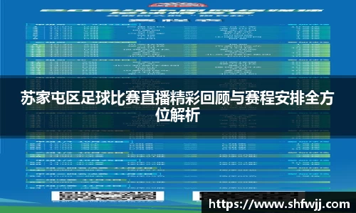 JN江南官网