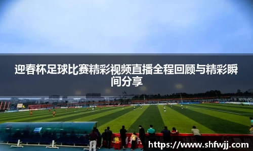 JN江南APP