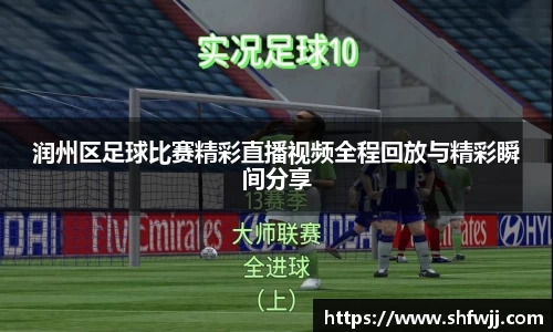JN江南下载