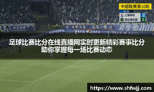 JN江南APP