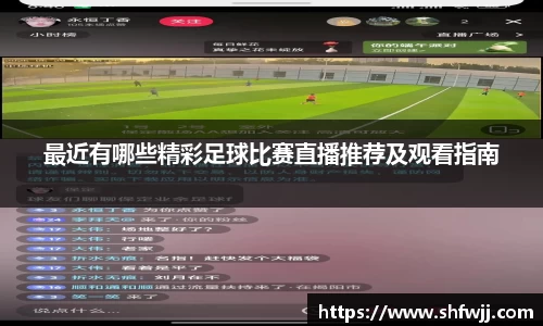 JN江南APP