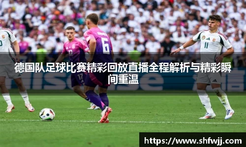 JN江南平台