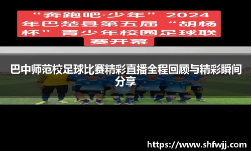 JN江南下载