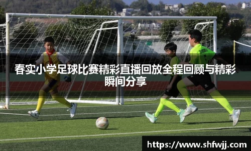JN江南官网