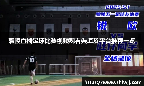 JN江南下载