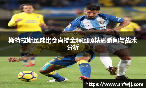 JN江南APP