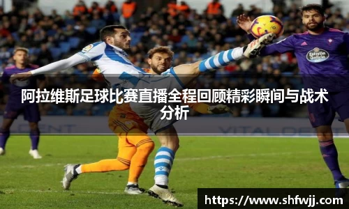 JN江南下载