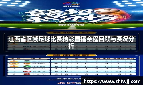 JN江南官网