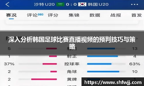 JN江南下载