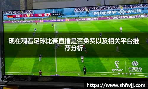 JN江南平台