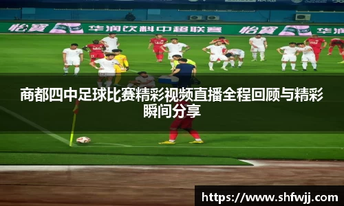 JN江南平台