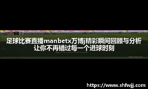 JN江南下载