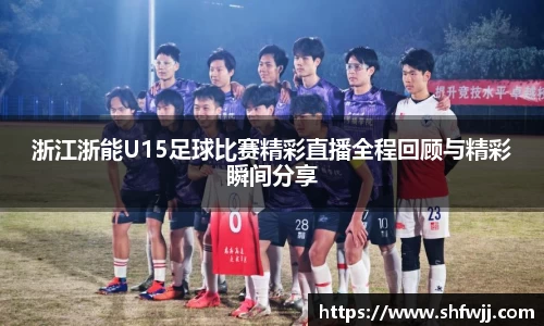 JN江南官网