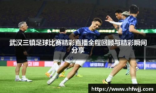 JN江南官网