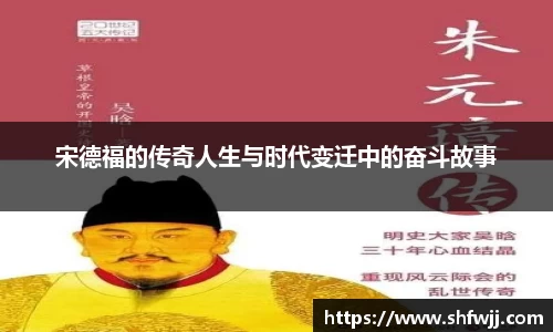 JN江南APP