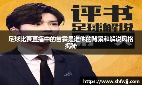 JN江南下载