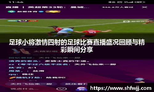 JN江南下载