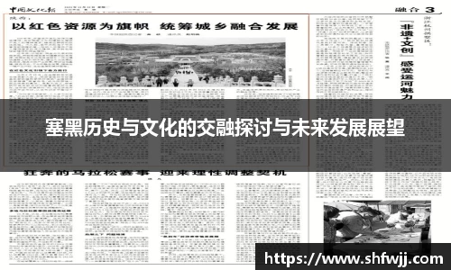 JN江南平台