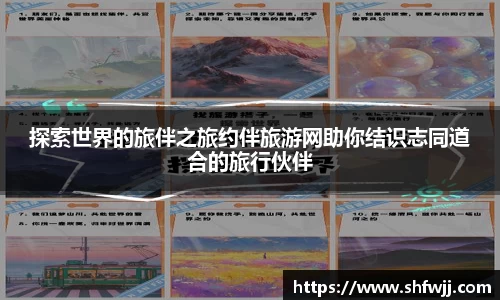 JN江南官网