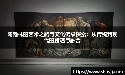 JN江南下载
