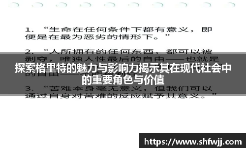 JN江南下载