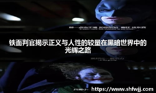 JN江南官网