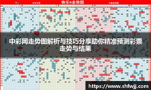 JN江南下载