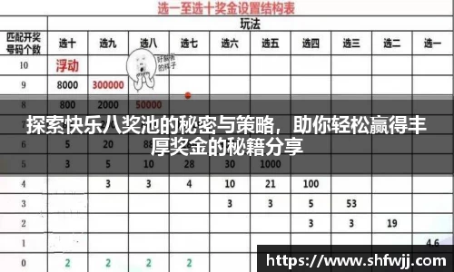 JN江南官网