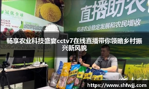 JN江南平台