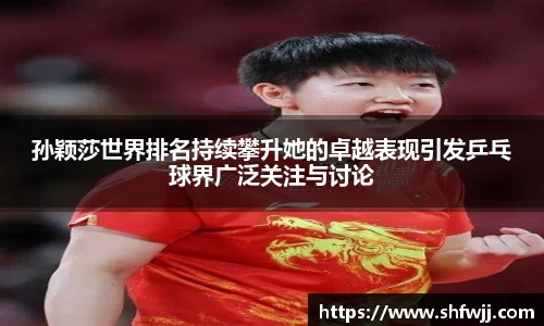 JN江南APP