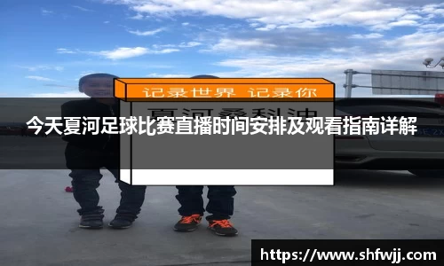 JN江南下载