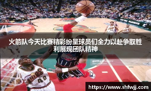 JN江南官网
