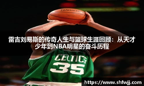JN江南APP