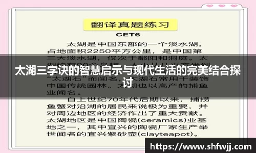 JN江南APP