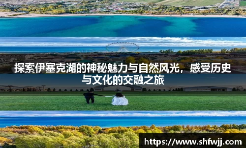JN江南APP