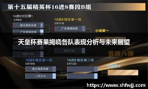 JN江南官网